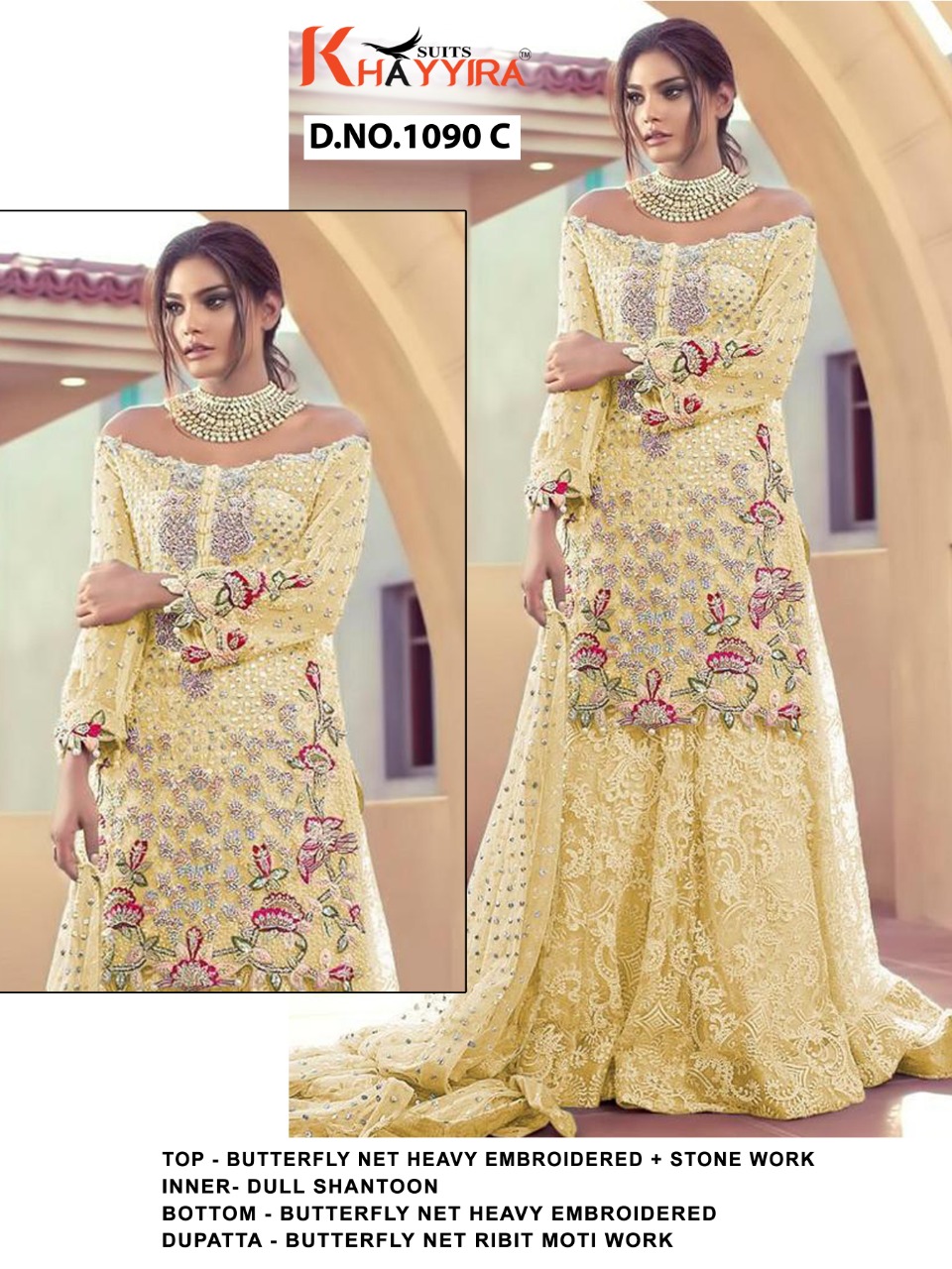 PAKISTANI SUITS D NO 1090C BY KHAYYIRA